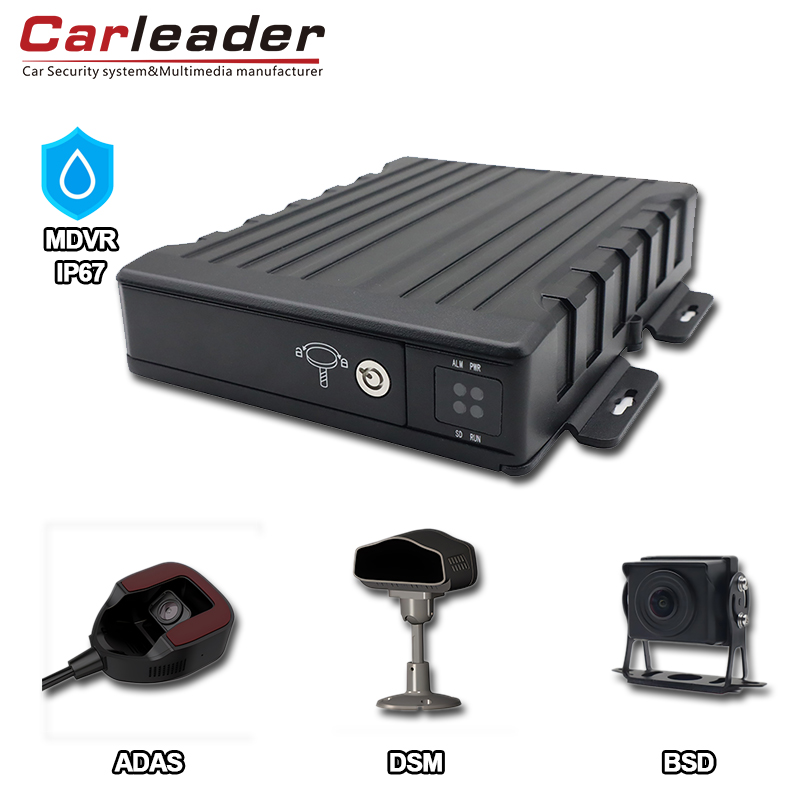 कार्लीडर IP67 वाटरप्रूफ AI 4CH SD मोबाइल DVR: उन्नत वाहन निगरानी समाधान