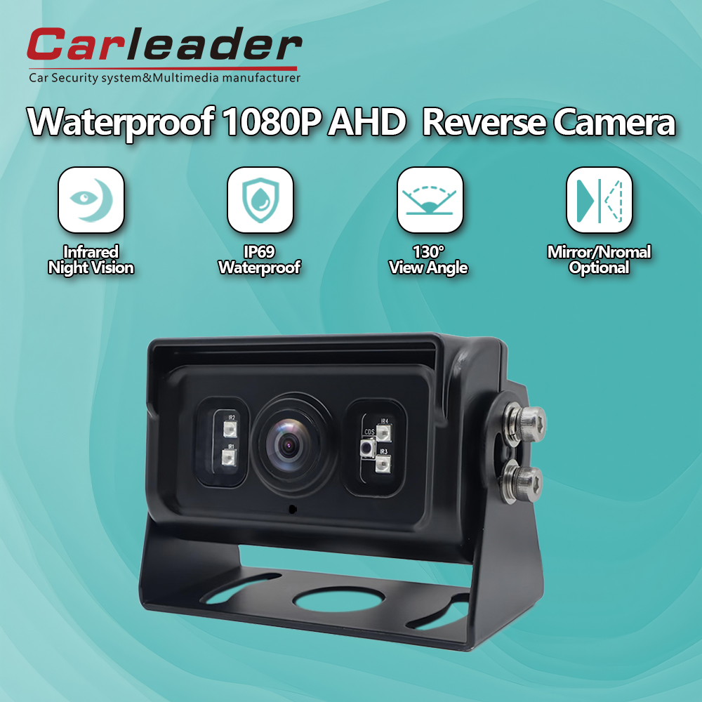 नई AHD 1080p नाइट विजन कार रिवर्स कैमरा