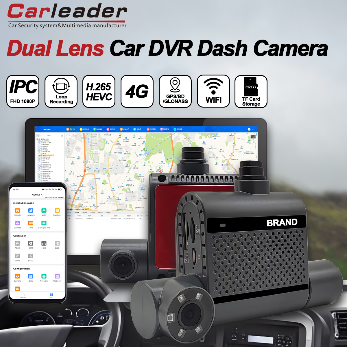 Carleader दोहरी 2ch HD 1080p कार डैश कैम के साथ सुरक्षित बेड़े का प्रबंधन