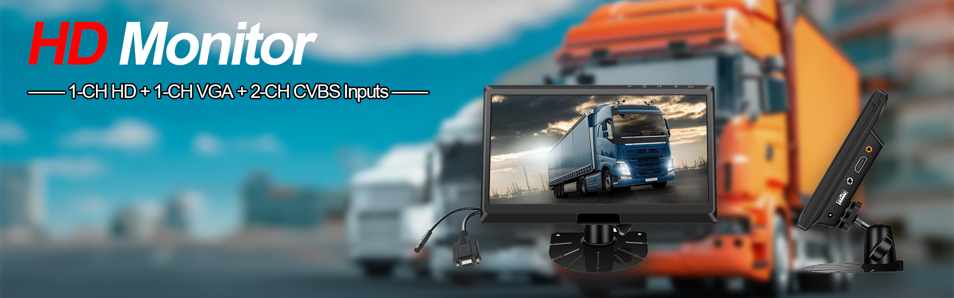 एचडी मॉनिटर