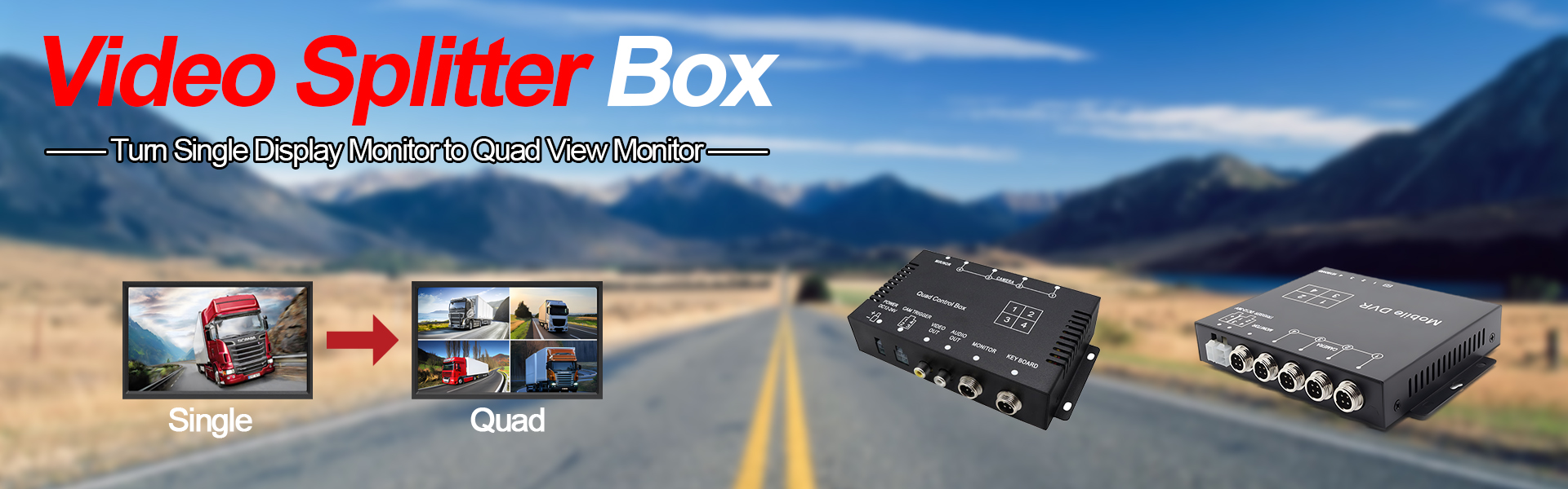 वीडियो स्प्लिटर बॉक्स