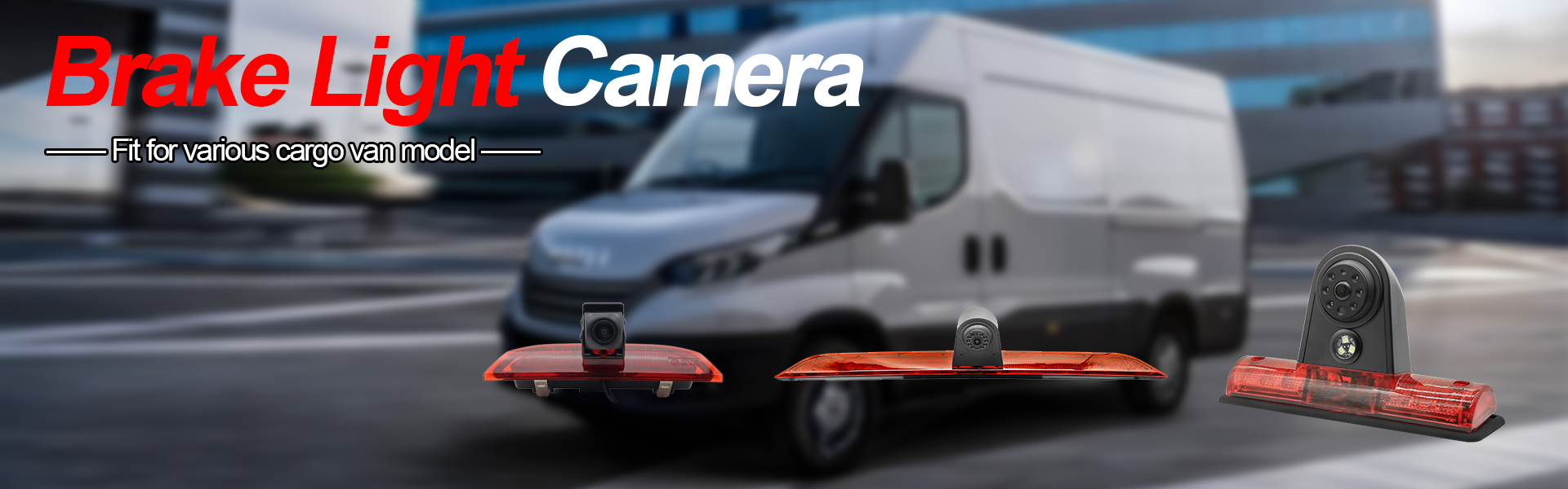 ब्रेक लाइट कैमरा